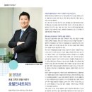 에이치알네트웍