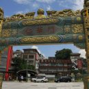 한중문화관 이미지