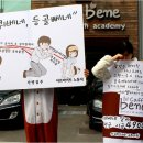 까페베네 이미지