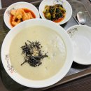 현주네