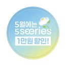 다비치안경 도곡역점 이미지