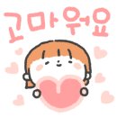 우리 동네 정육왕 이미지