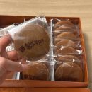 토석명가찰보리빵