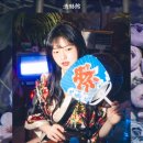 청림관 이미지