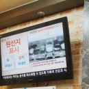 청정칼국수수제비전문점