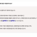 현대자동차부분정비업 이미지