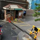 고척로27바길 이미지