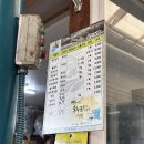우신상회 이미지