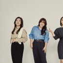 [Today 신곡]'20주년' 빅마마, 신곡 '나 없이 잘 살텐데' 발표 이미지