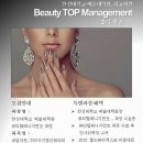 한성대학교 예술대학원 이미지