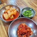 구리 양평해장국