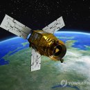 ㈜아리랑항공 이미지