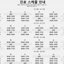 정관우리아동병원 이미지