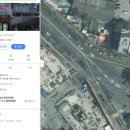 동양종합가스 - 구미시 | 동양종합가스