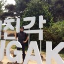 파주소방서 사거리 1 이미지