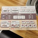 밤새먹소 안산시청점 이미지