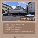 카젠금곡점 이미지