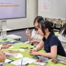 도시디자인 퍼실리테이션과정 | 퍼실리테이션 대학생 연합동아리 RoundTable 5기 온보딩 후기