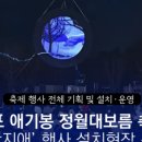 주식회사 뷰미디어