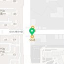 나우커피 대구테크노폴리스점