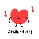 꿈꾸는김선생의원 이미지