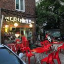 청담호프 이미지