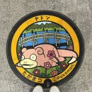 김밥천국 통도점 | [일본] 먹으러 간 다카마쓰 여행 2