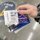 동구미이마트 약국 이미지