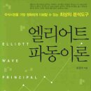 파동도서관 이미지