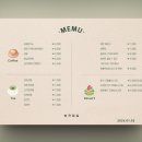 플라워그라운드