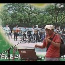 도봉산역 만남의 광장 공연 34 ( 강현 님 ) 이미지