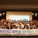 (주)우양 이미지