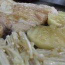 청송양곱창 이미지