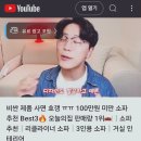 까사디바니가구 - 용인시 기흥구 신고매로 59 | 4인용 패브릭 쇼파 스윙모듈기능 기흥리빙센터 내 돈 내산 후기