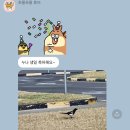 가정로(유성-9) 이미지