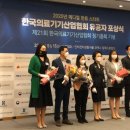 한국벡크만쿨터(주) 이미지