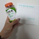 교리교사의 날 행사 이미지
