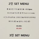 디어리스트연남 이미지