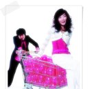 자두야놀자 이미지