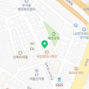 우미회일식 이미지