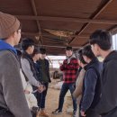 원근농장 이미지