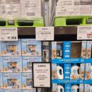 전단목장 | 트레이더스 할인전단 12월 2주차 와규 한우 고기세일