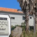 베드라디오 도두봉 이미지