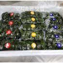 엄마손떡 이미지
