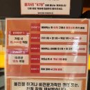 제주도 전자담배로 바꿀 수 있었던 기회