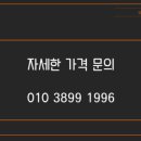 운남생활용품 이미지