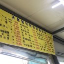 수산물직판장(5호) 이미지