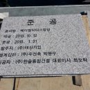 메디컬닥터스속시원내과의원 이미지