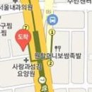 마디찬마취통증의학과