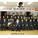 신김포농협(하성지점) 이미지